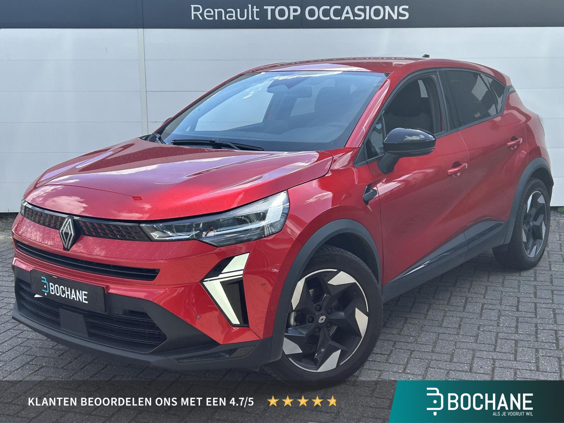 Renault Captur met kenteken HPJ-66-X – vooraanzicht