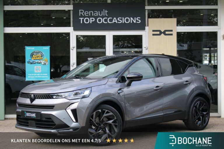 Renault Captur HTF-79-S financial lease
