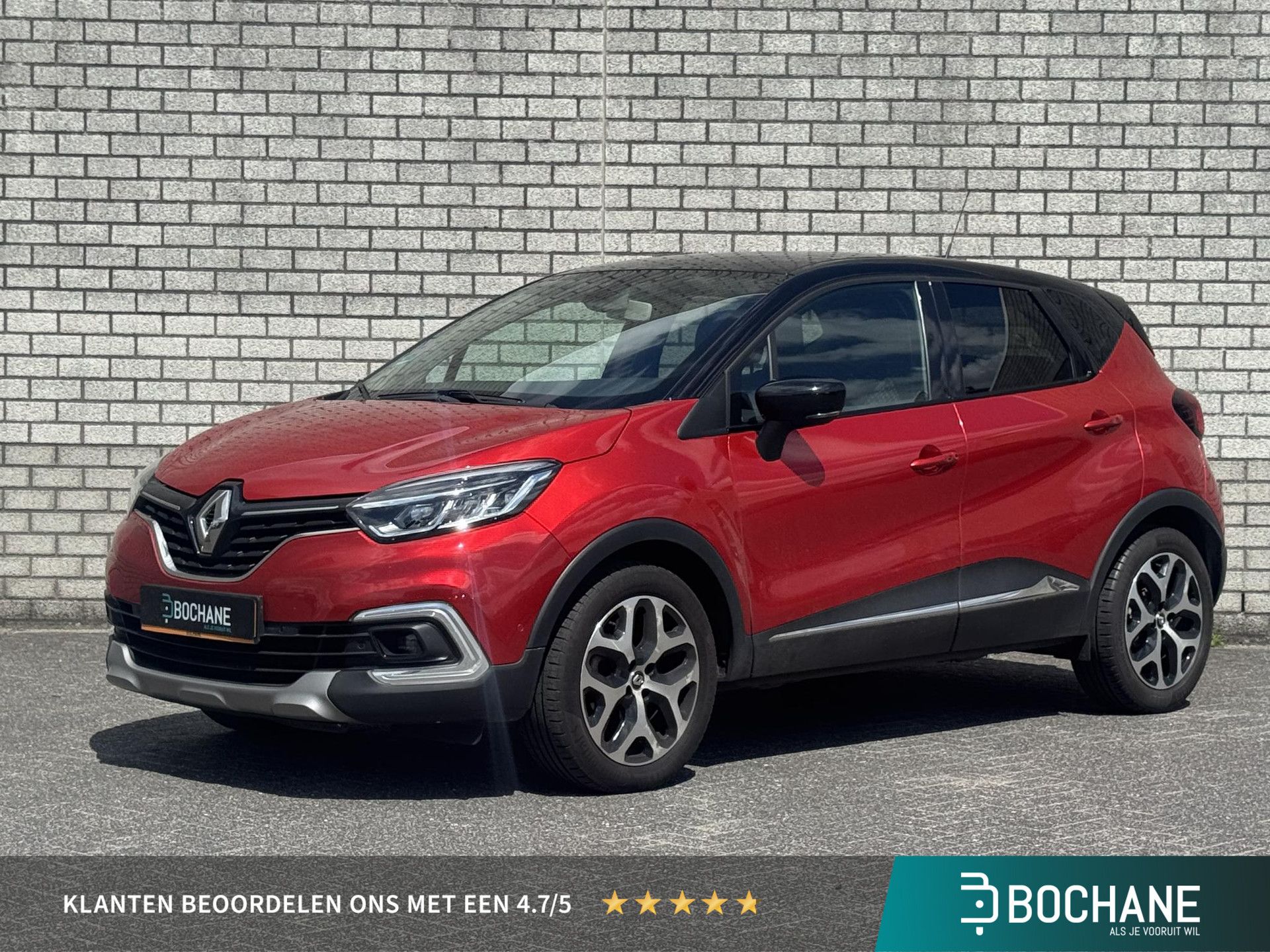 Renault Captur met kenteken SV-370-N – vooraanzicht