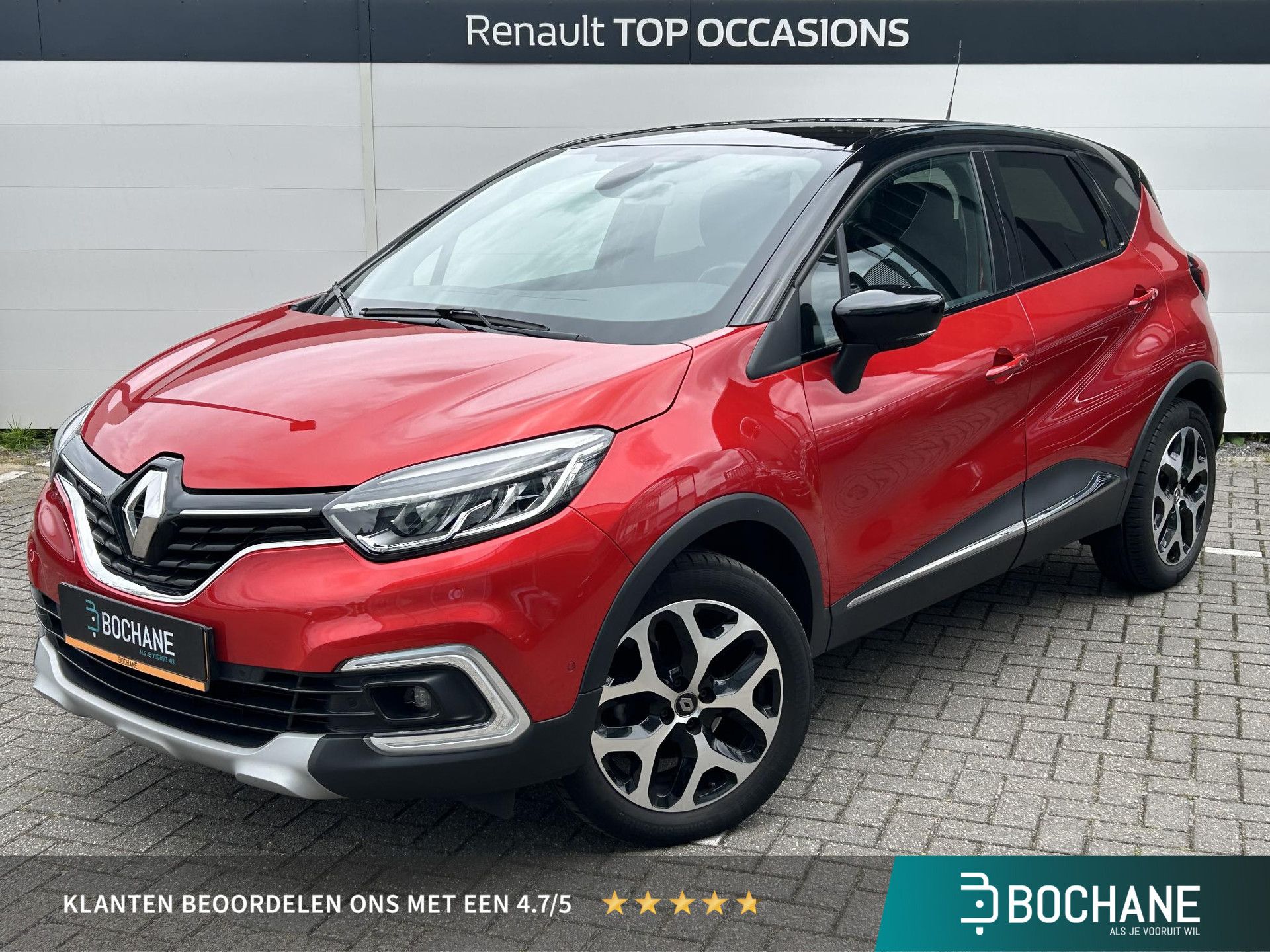 Renault Captur met kenteken ZF-484-R – vooraanzicht