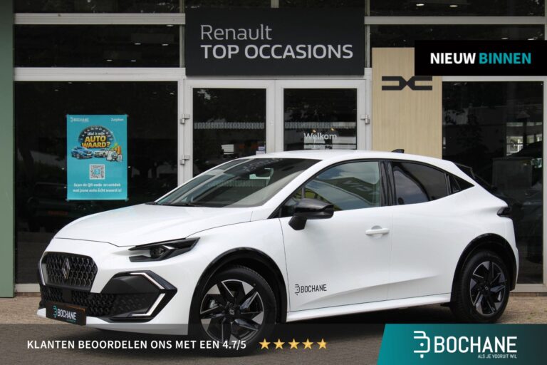 Renault Clio - financial lease