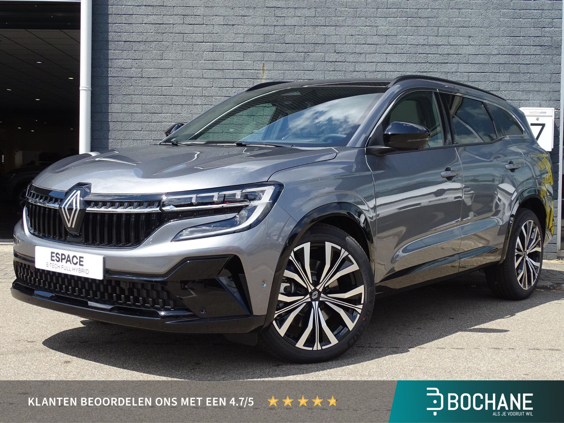 Renault Espace met kenteken HVF-36-L – vooraanzicht