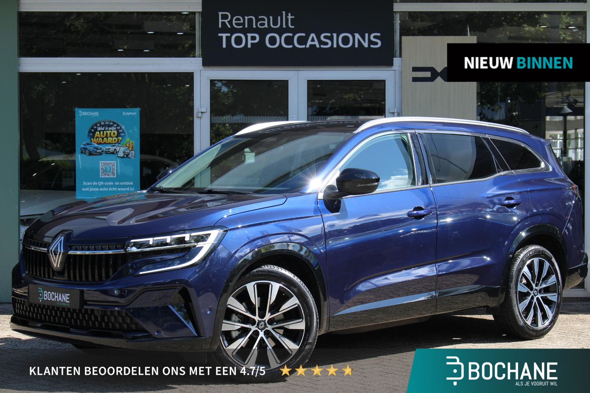 Renault Espace met kenteken JDF-77-Z – vooraanzicht