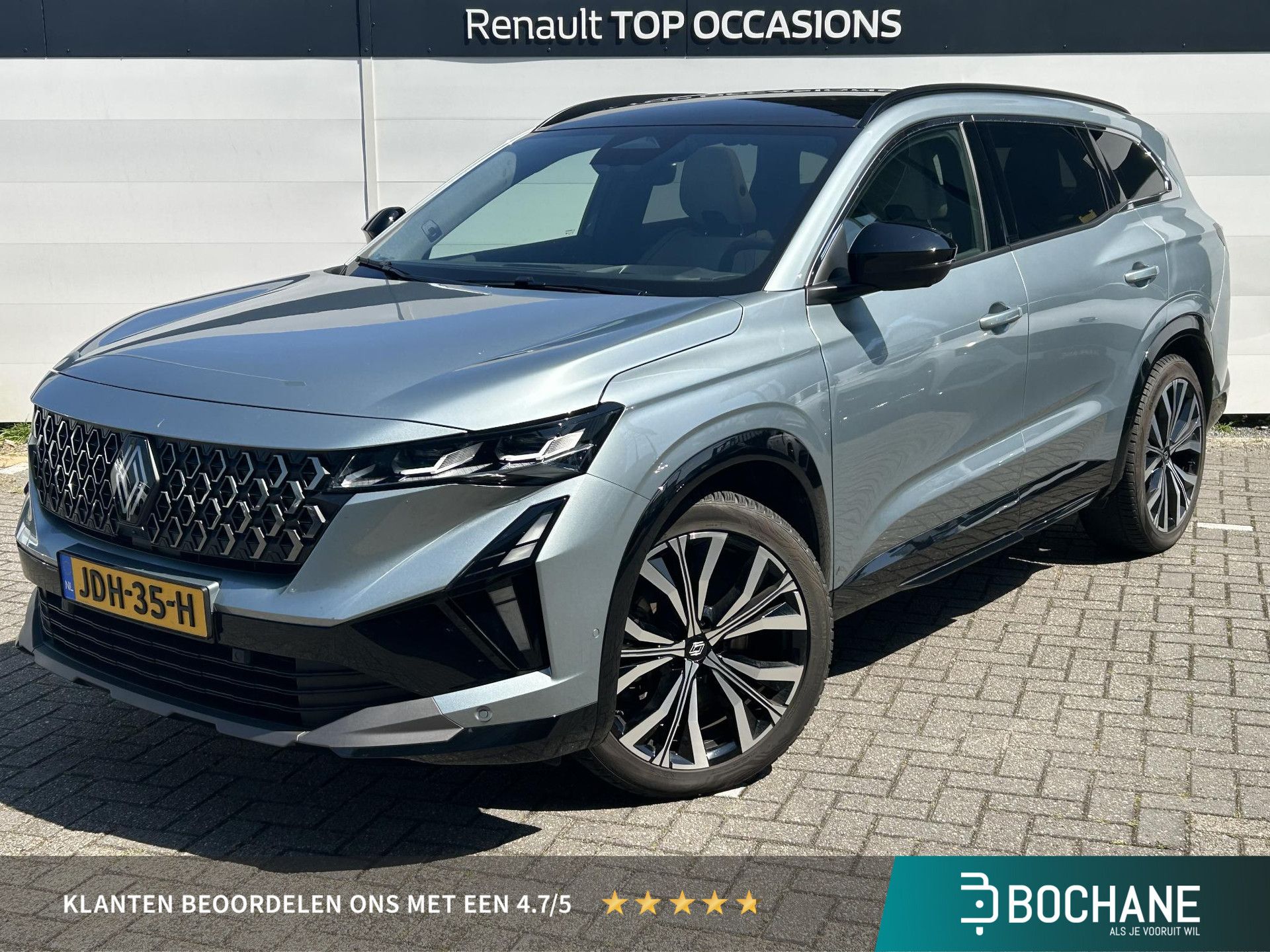Renault Espace met kenteken JDH-35-H – vooraanzicht