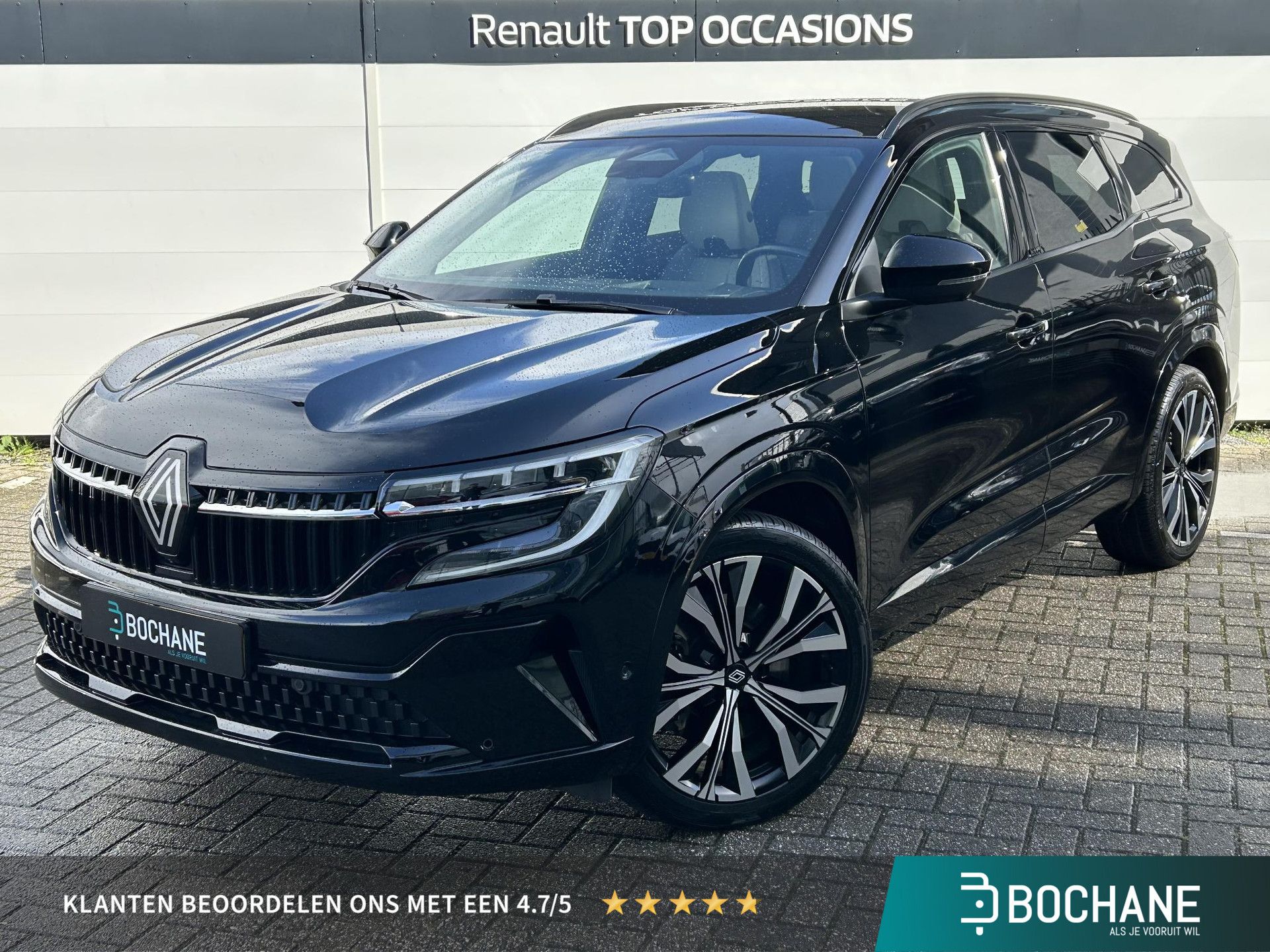 Renault Espace met kenteken KDN-52-Z – vooraanzicht