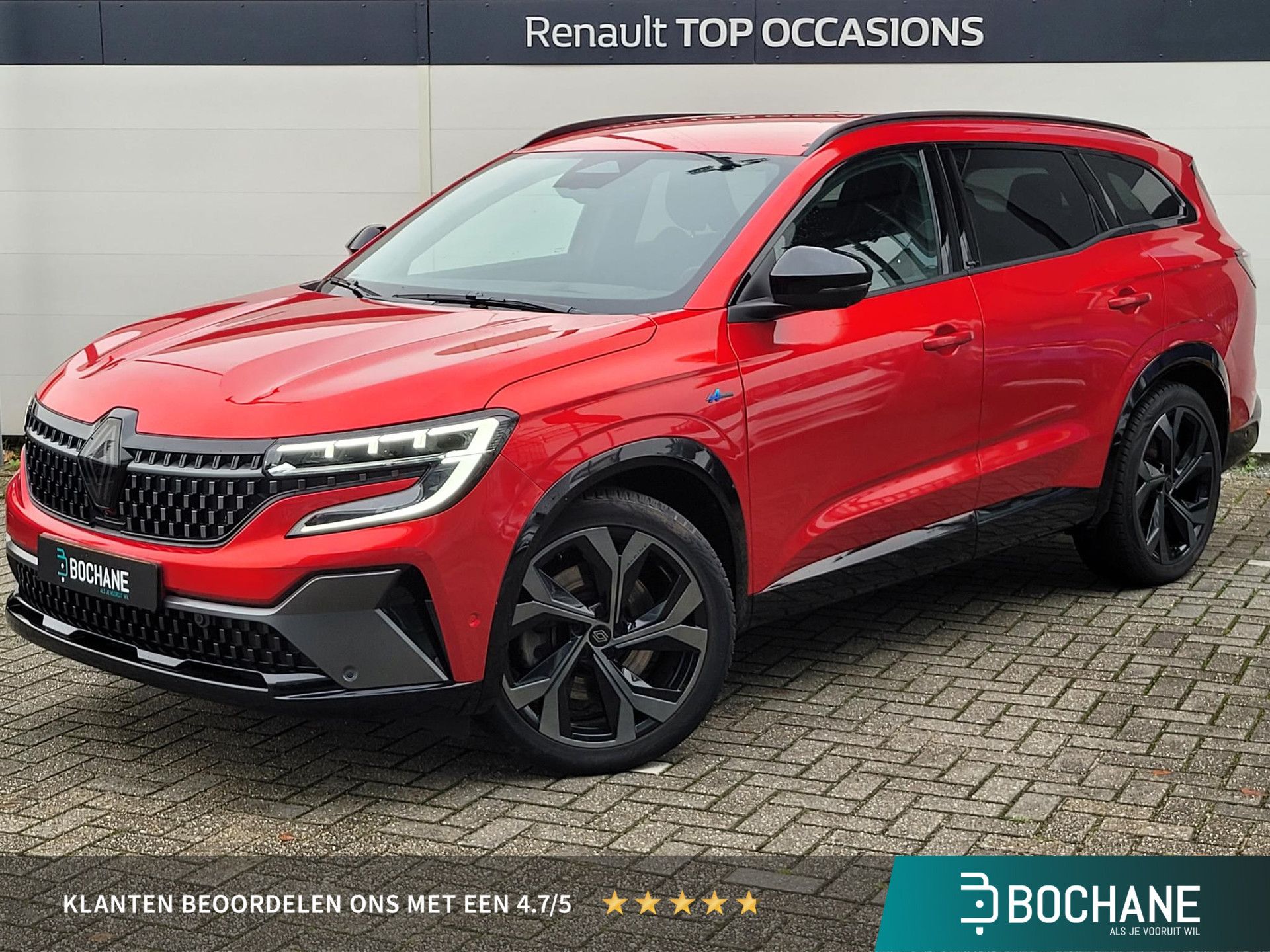 Renault Espace met kenteken X-156-ZV – vooraanzicht