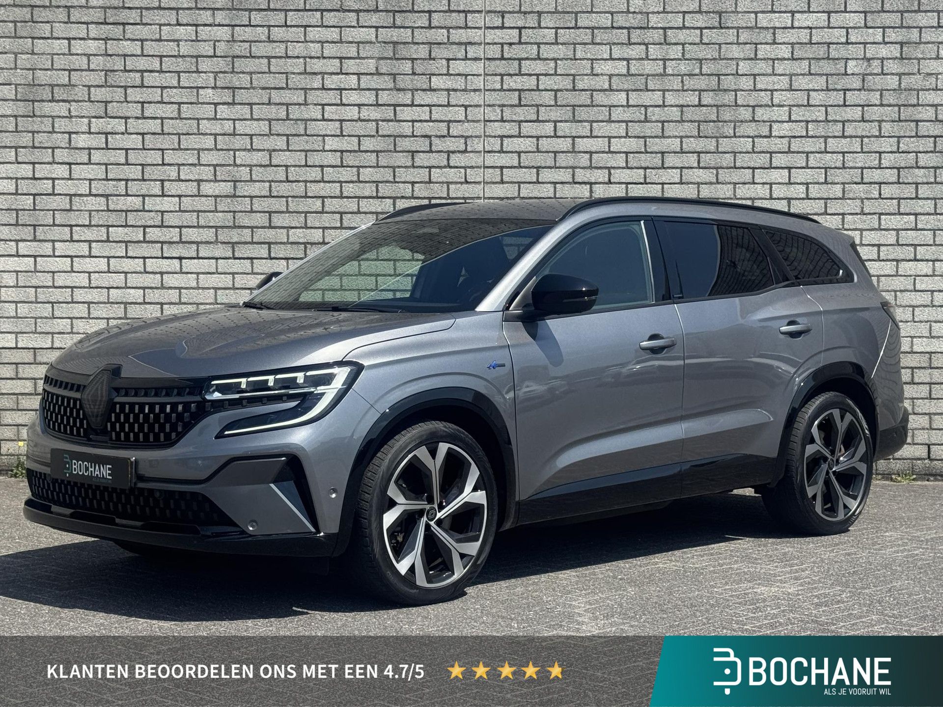 Renault Espace met kenteken X-582-KF – vooraanzicht