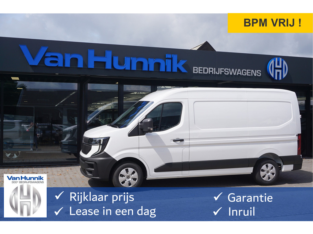 Renault E-TechMaster