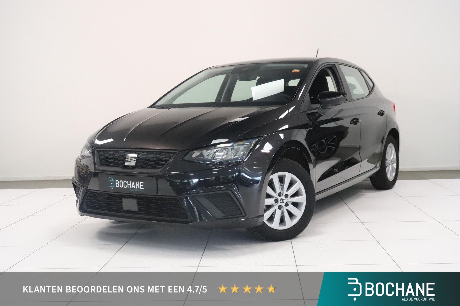SEAT Ibiza met kenteken R-264-ZZ – vooraanzicht