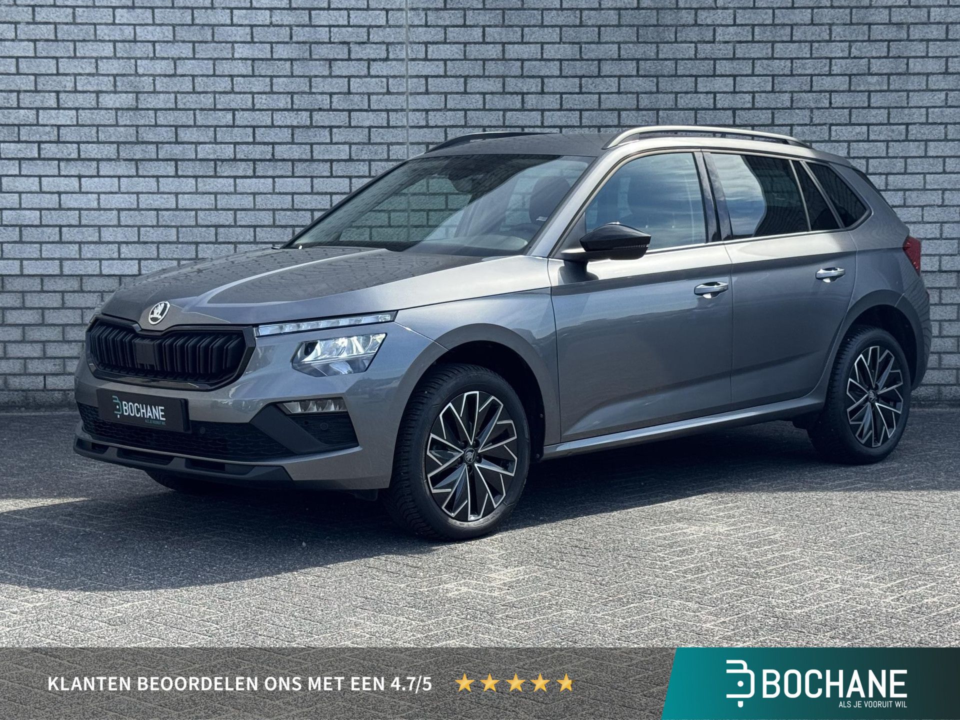 Skoda Kamiq met kenteken KKP-40-T – vooraanzicht
