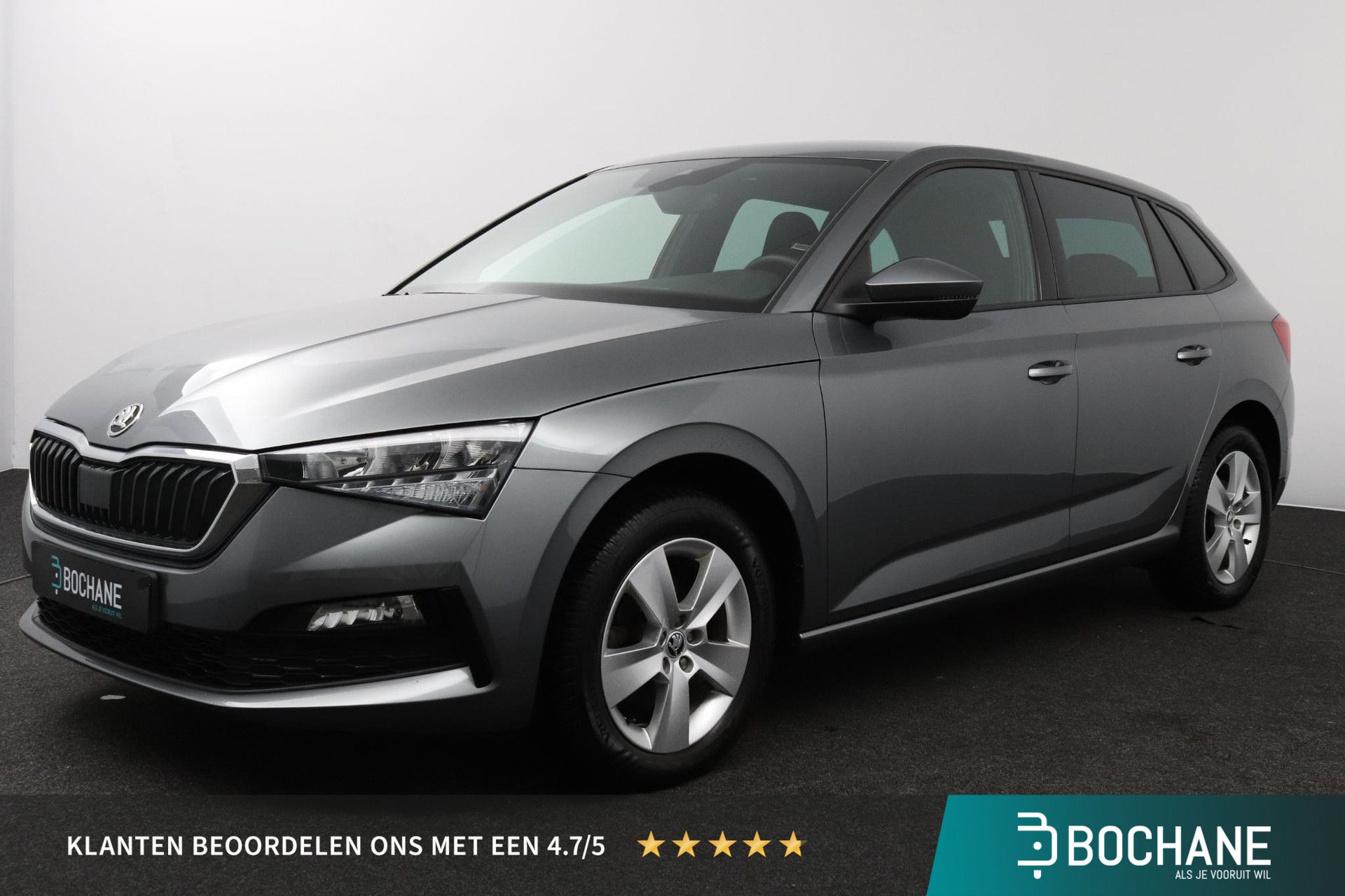Skoda Scala met kenteken S-226-FR – vooraanzicht