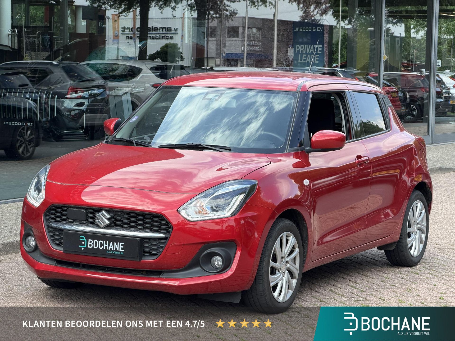 Suzuki Swift met kenteken KKZ-25-K – vooraanzicht