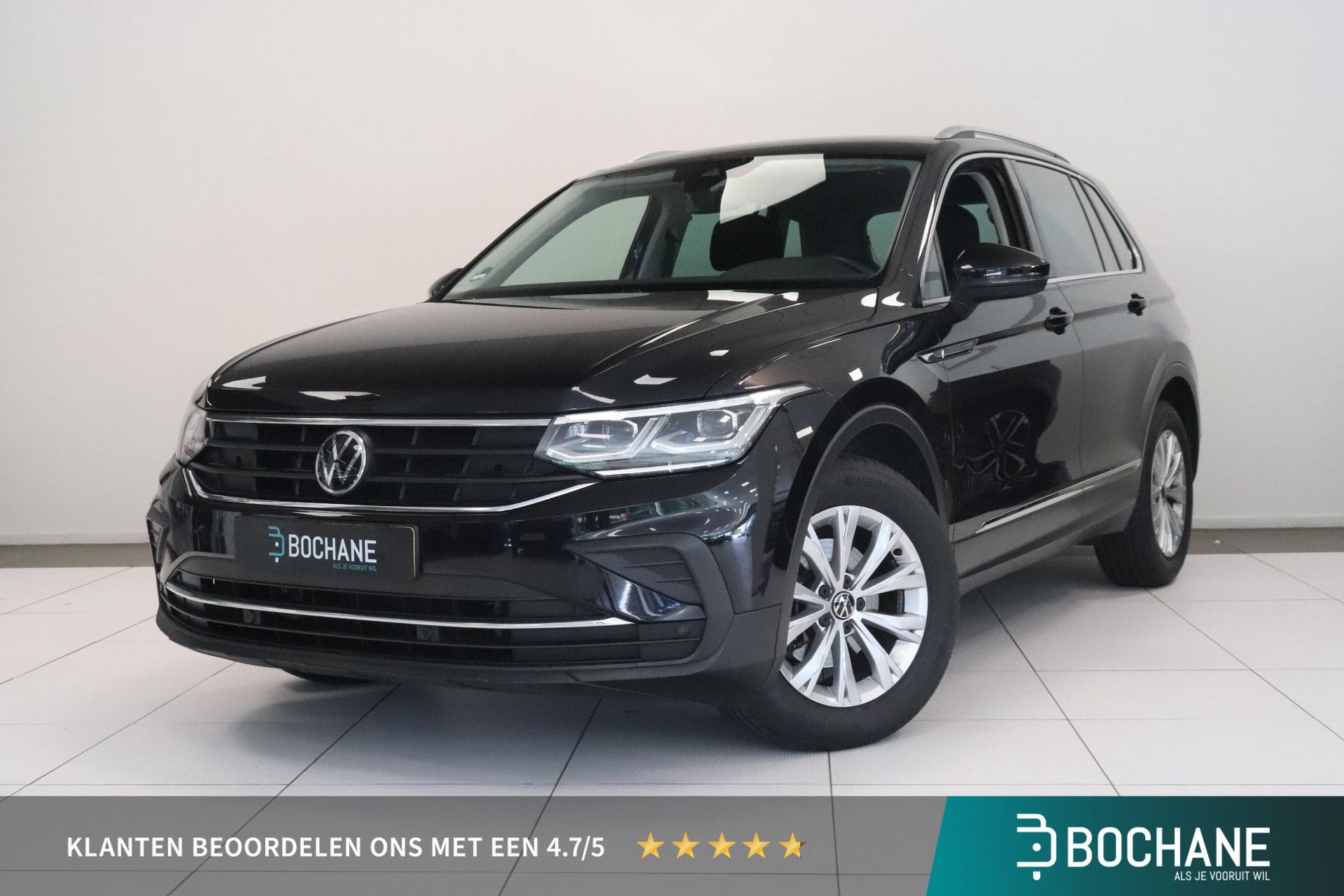 Volkswagen Tiguan met kenteken K-241-ZB – vooraanzicht