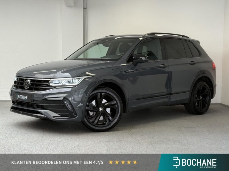 Volkswagen Tiguan KKF-20-H financial lease
