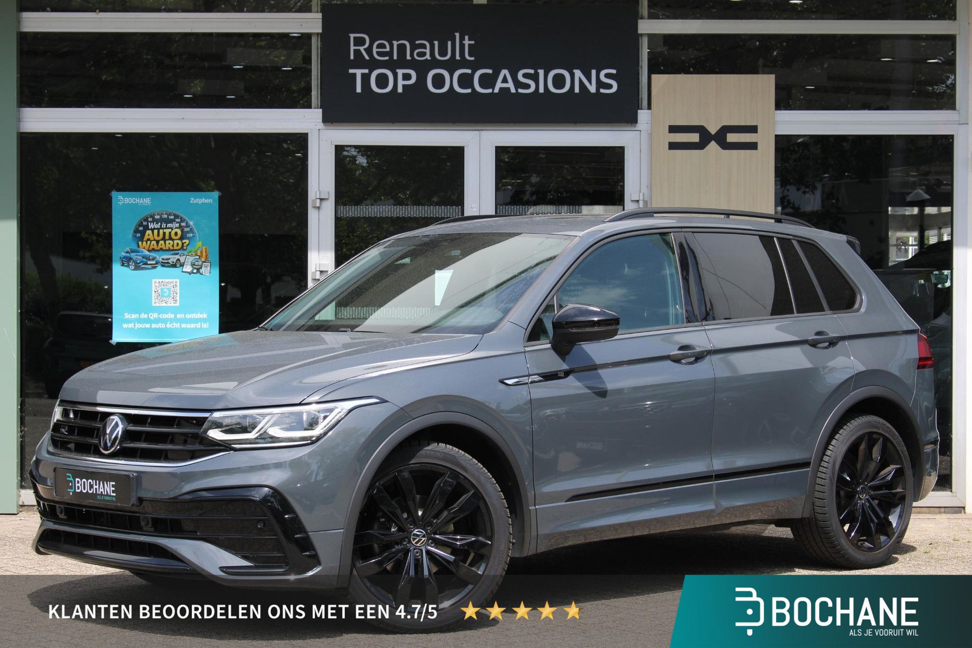 Volkswagen Tiguan met kenteken S-759-FZ – vooraanzicht