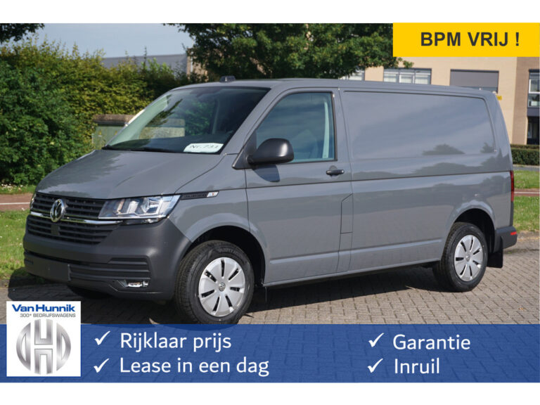 Volkswagen Transporter financial lease