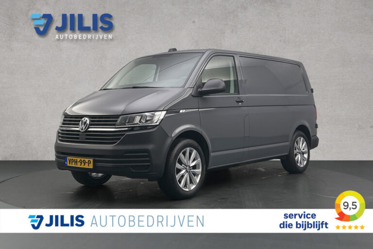 Volkswagen Transporter financial lease
