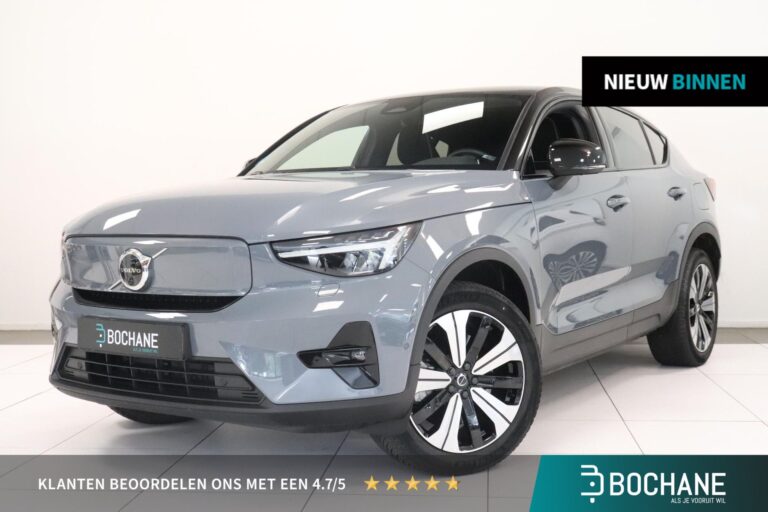 Volvo C40 S-070-ST financial lease