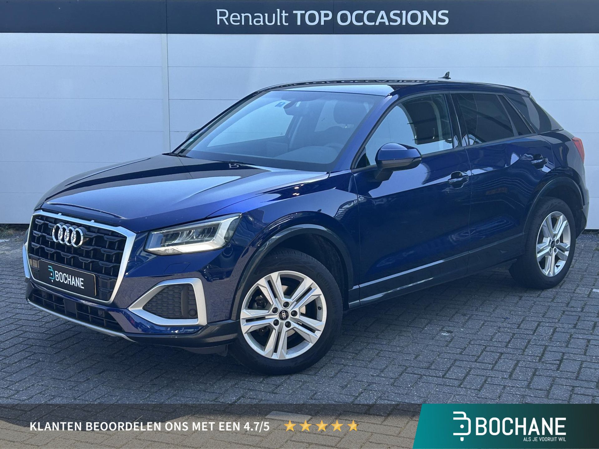 Audi Q2 met kenteken R-653-GX – vooraanzicht