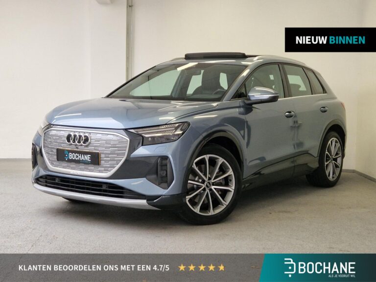 Audi Q4e-tron L-226-RR financial lease