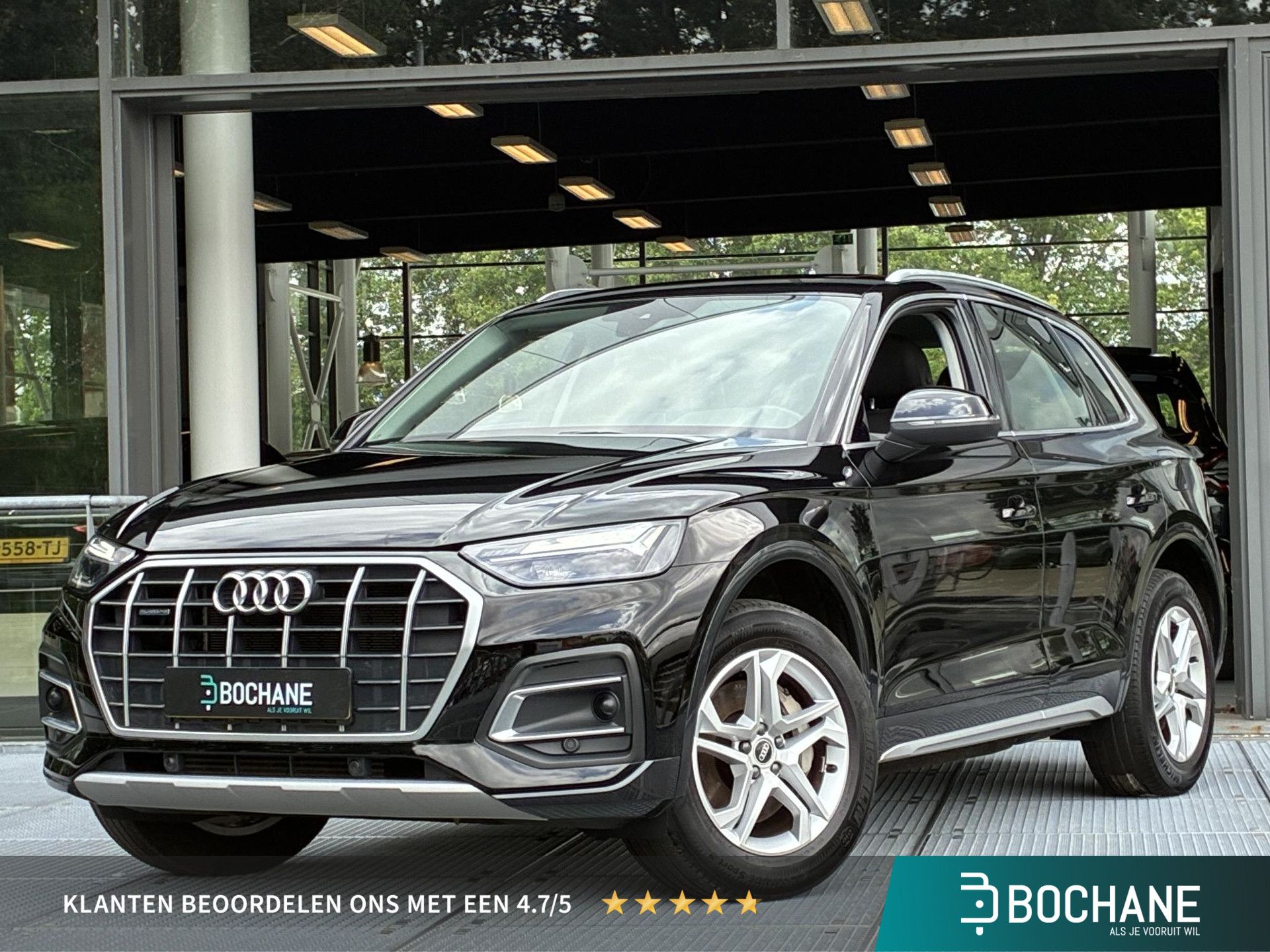 Audi Q5 met kenteken KHG-76-T – vooraanzicht