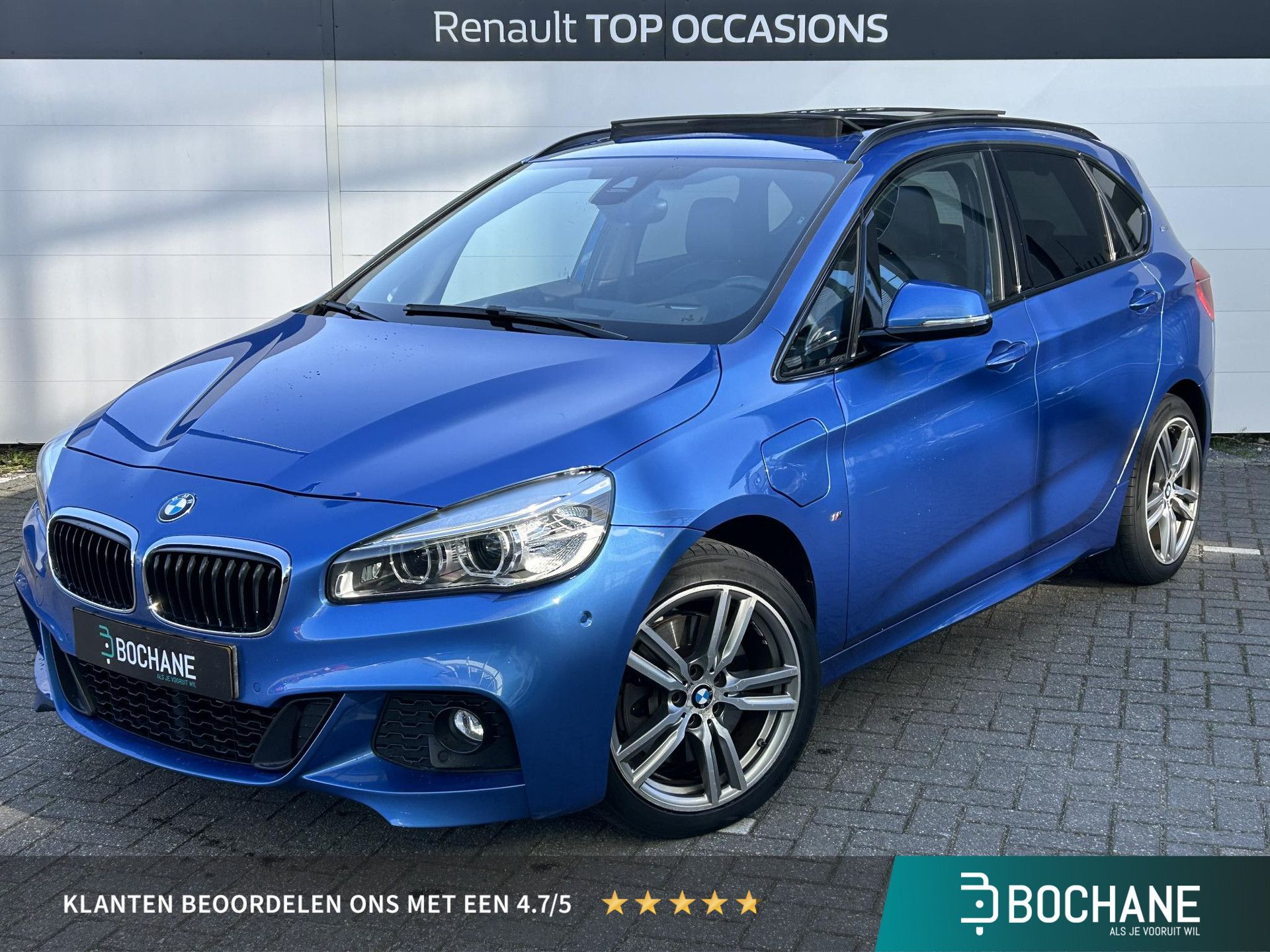 BMW 2-serie met kenteken N-265-ZV – vooraanzicht
