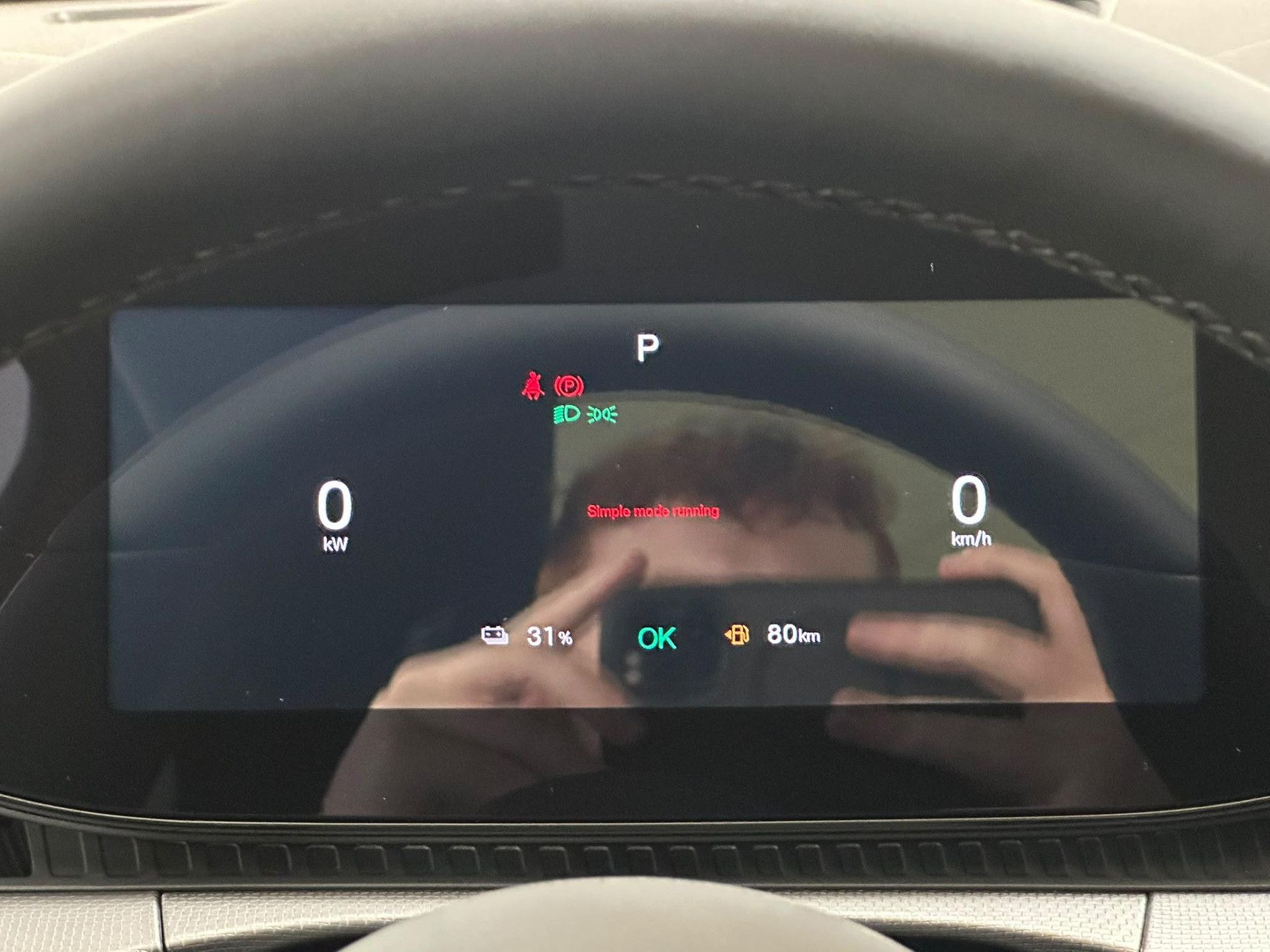 BYD DOLPHIN – dashboard