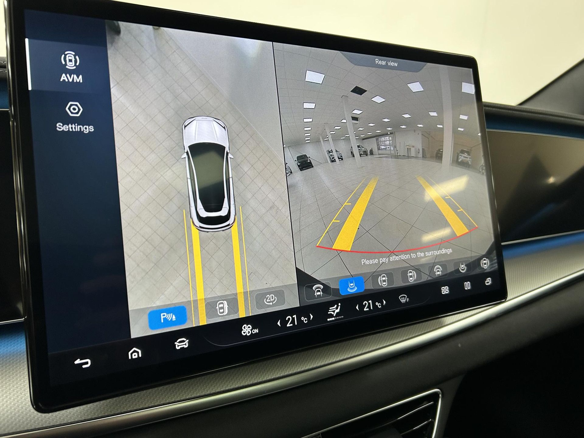 BYD SEALION – dashboard