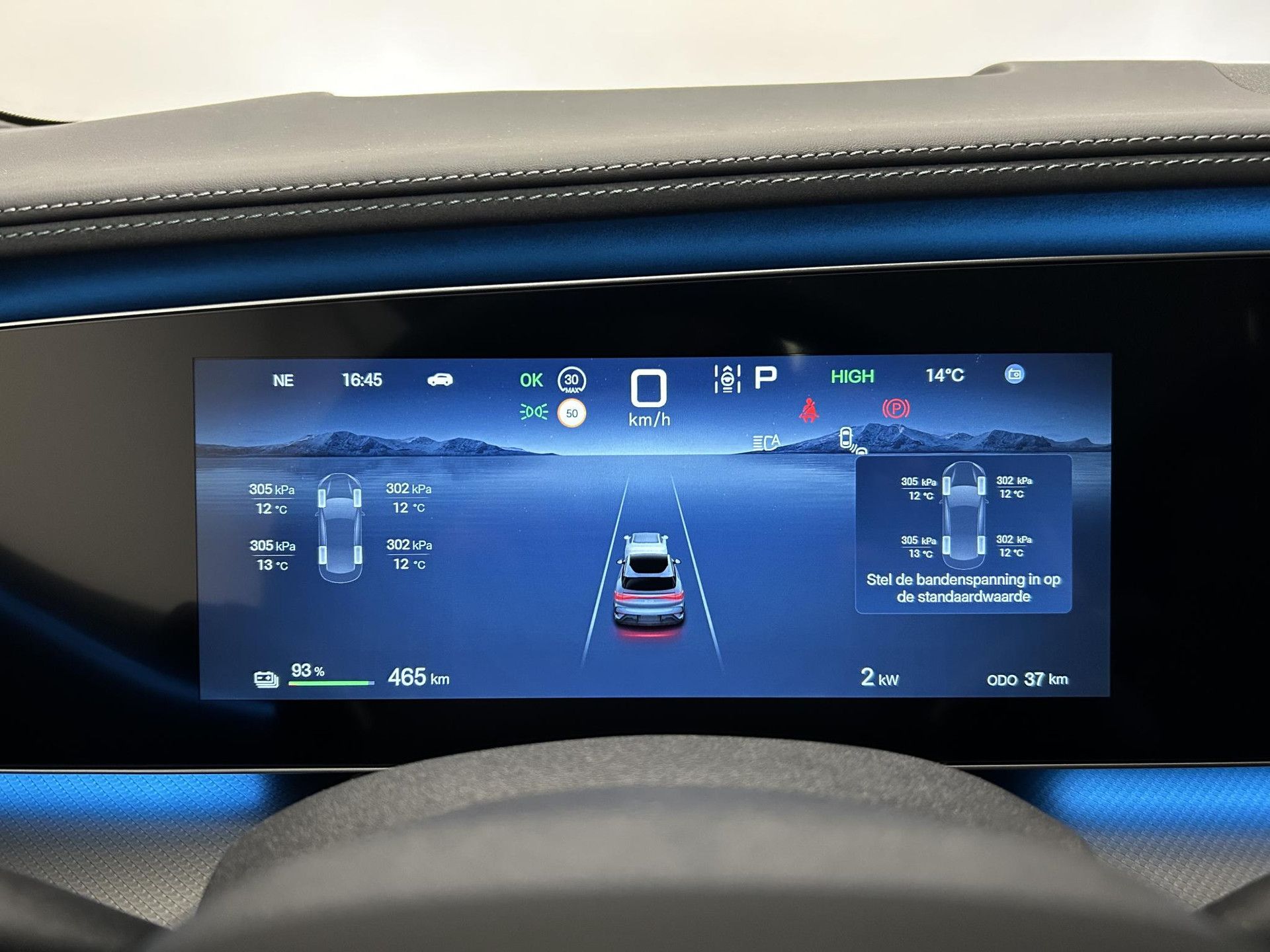 BYD SEALION – dashboard