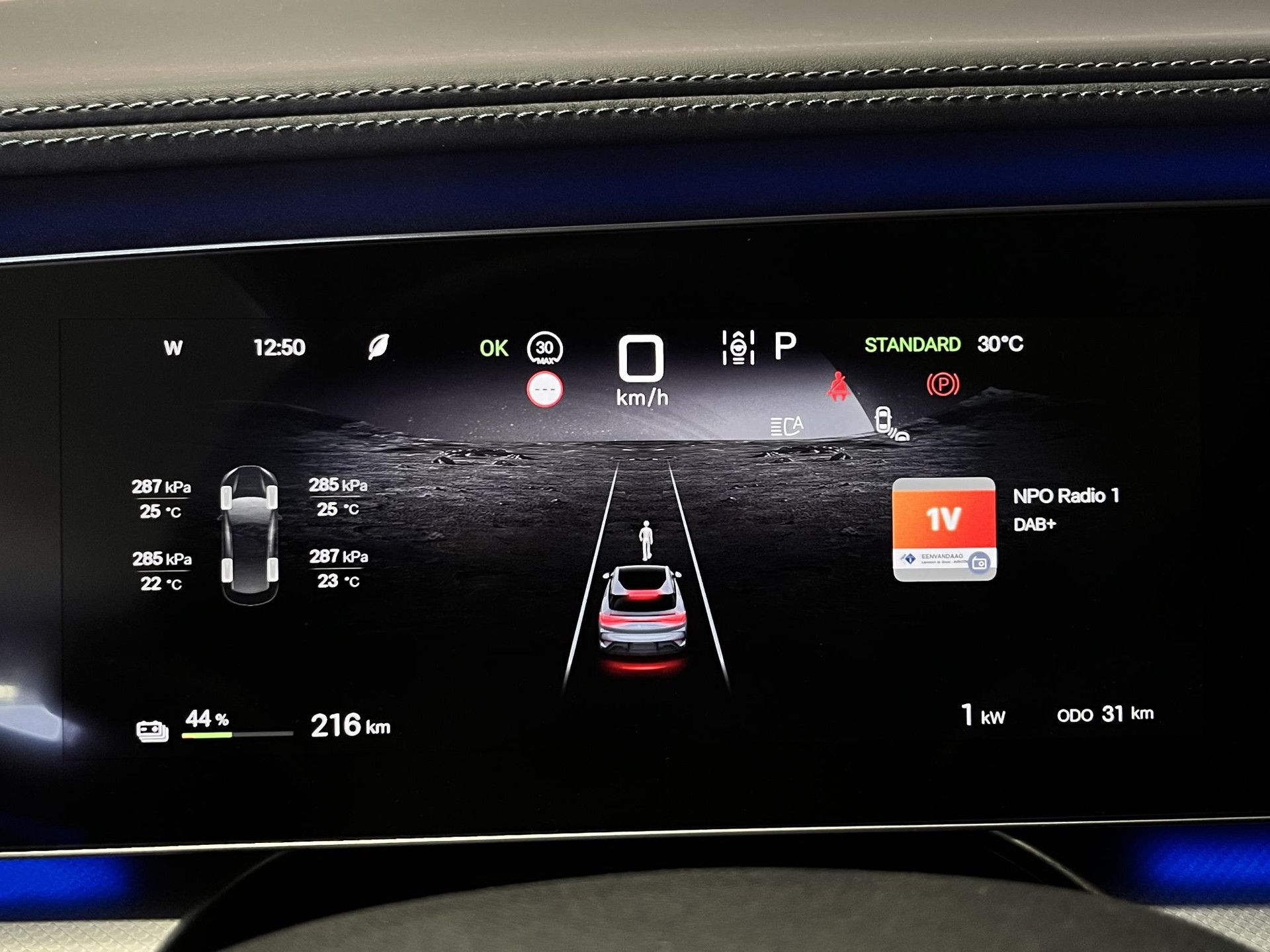 BYD SEALION met kenteken KNH-61-R – dashboard