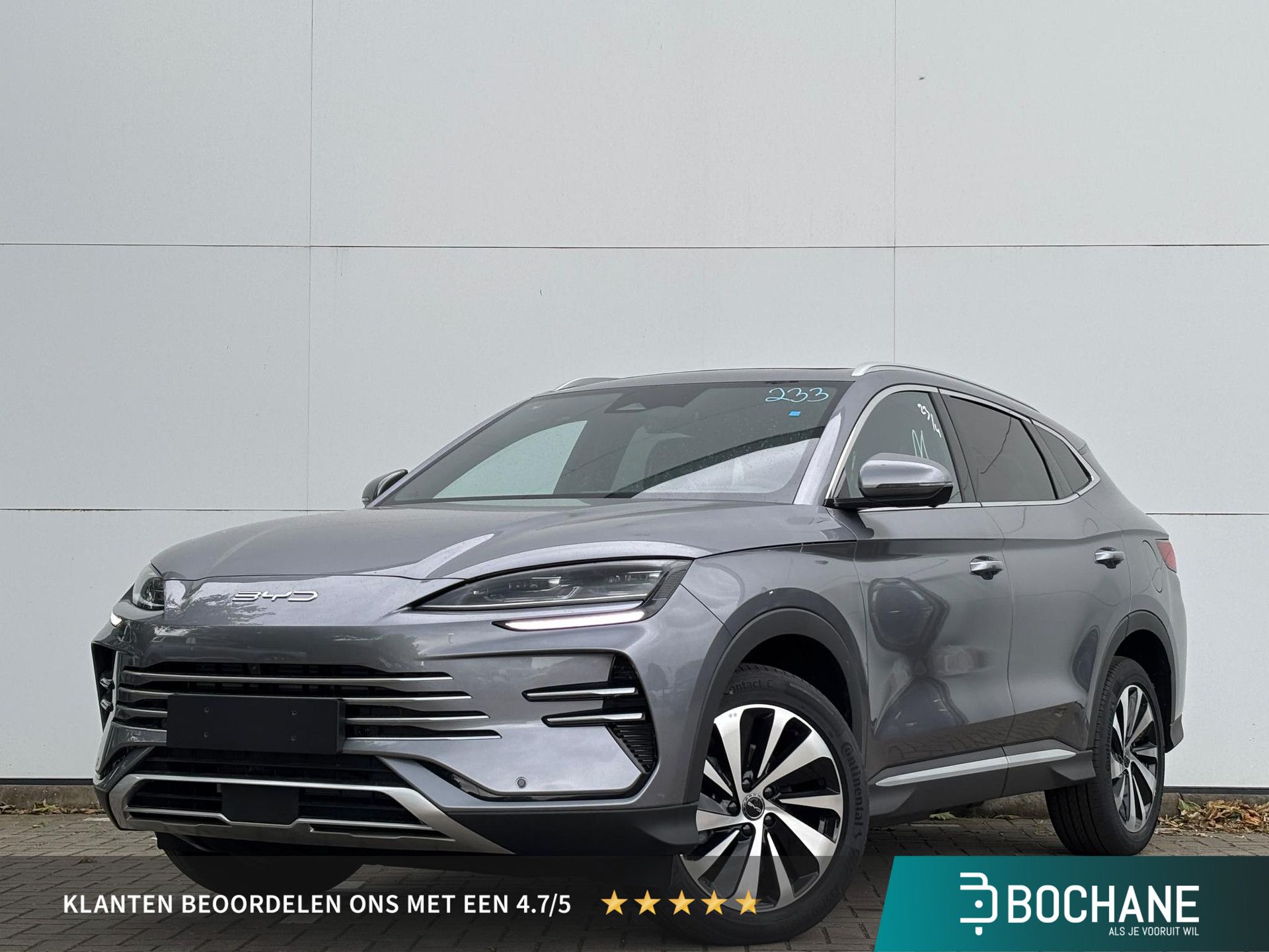 BYD SEALU – vooraanzicht
