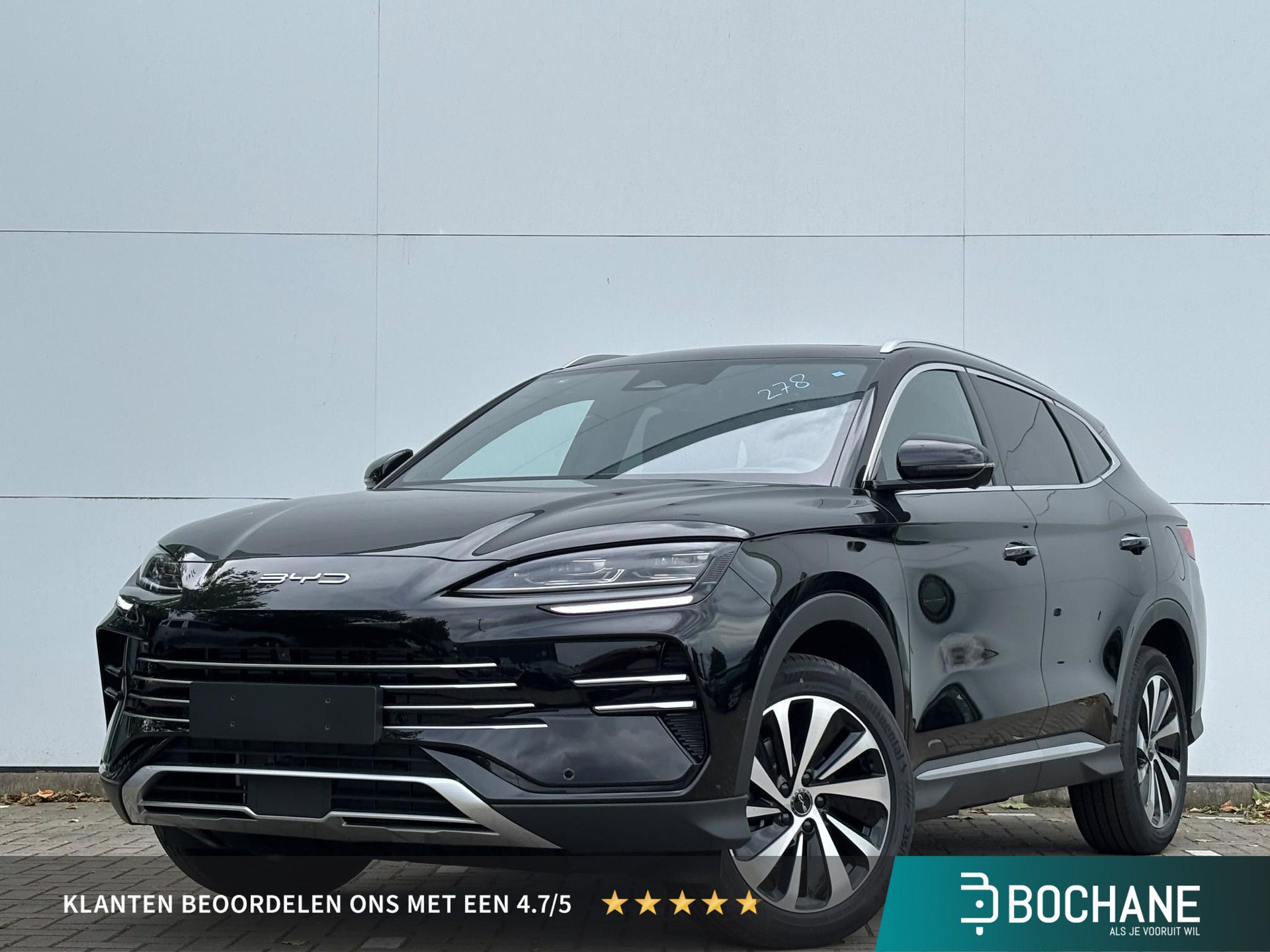 BYD SEALU met kenteken KNT-47-F – vooraanzicht