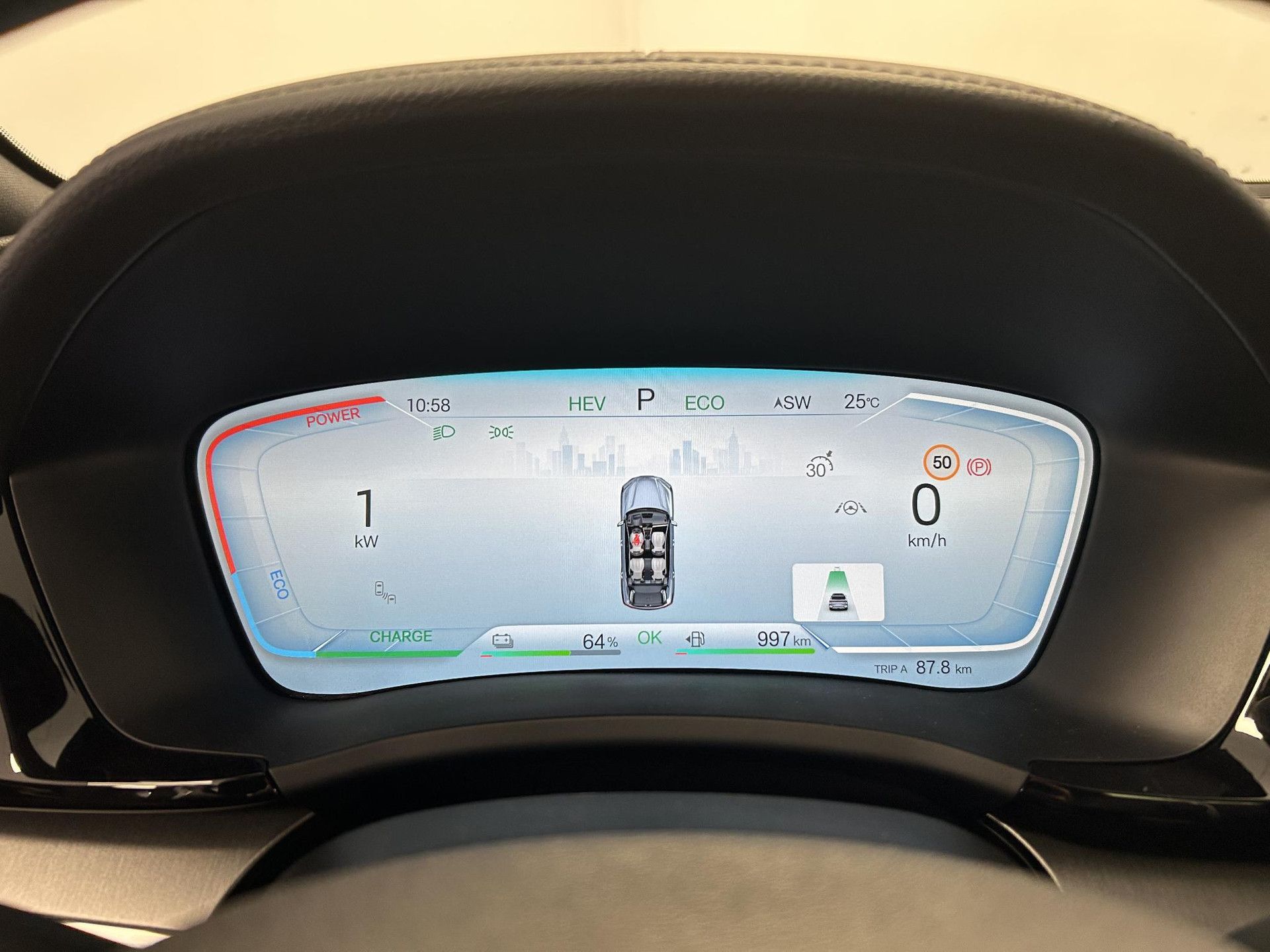 BYD SEALU – dashboard