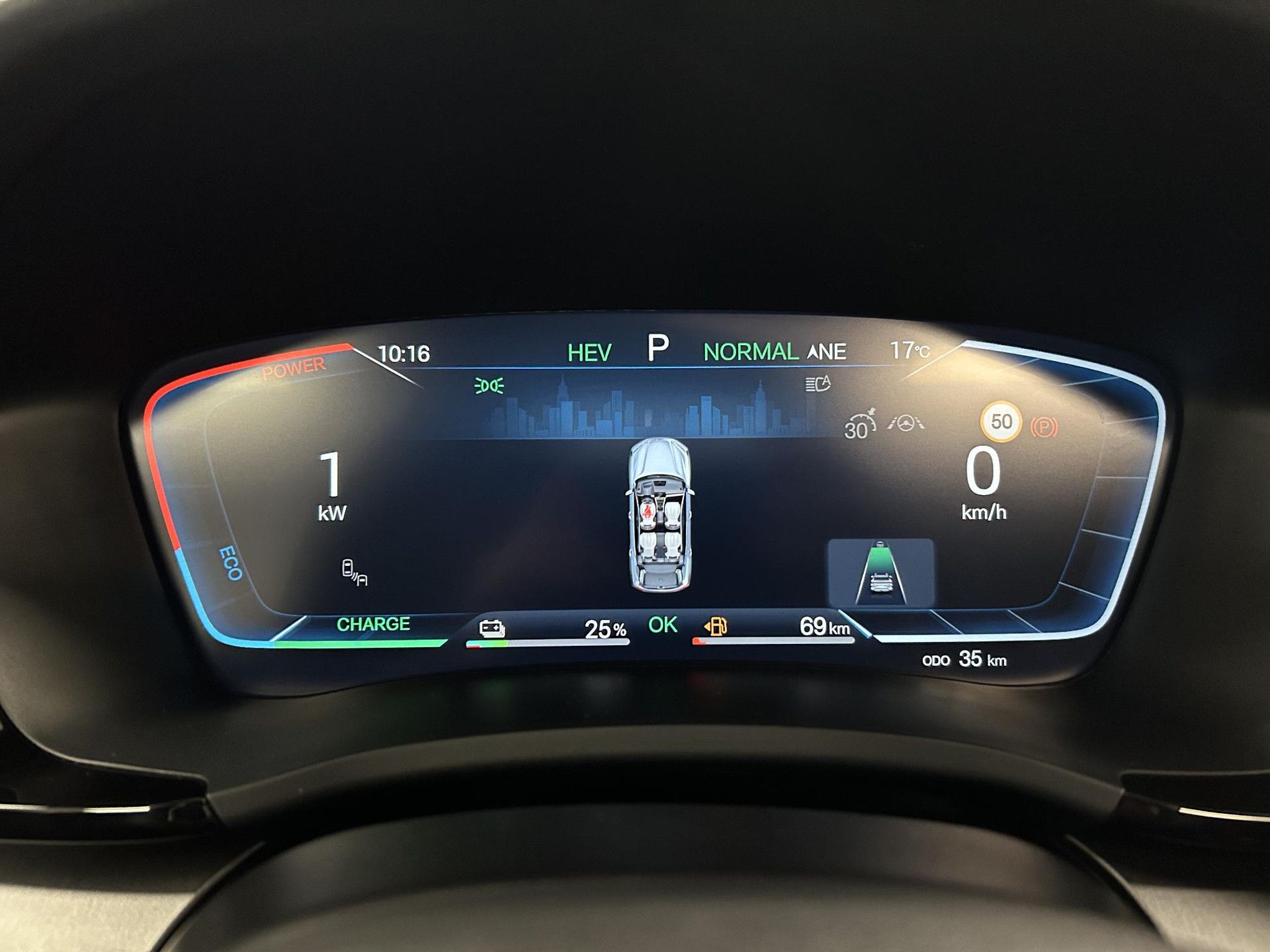 BYD SEALU – dashboard