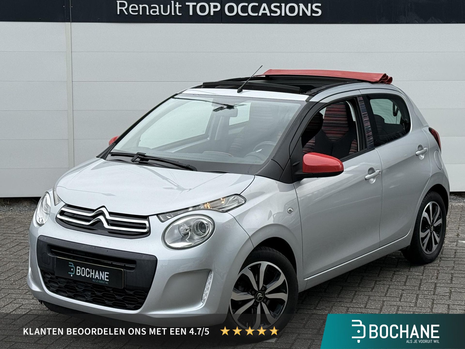 Citroën C1 met kenteken 8-ZHG-80 – vooraanzicht
