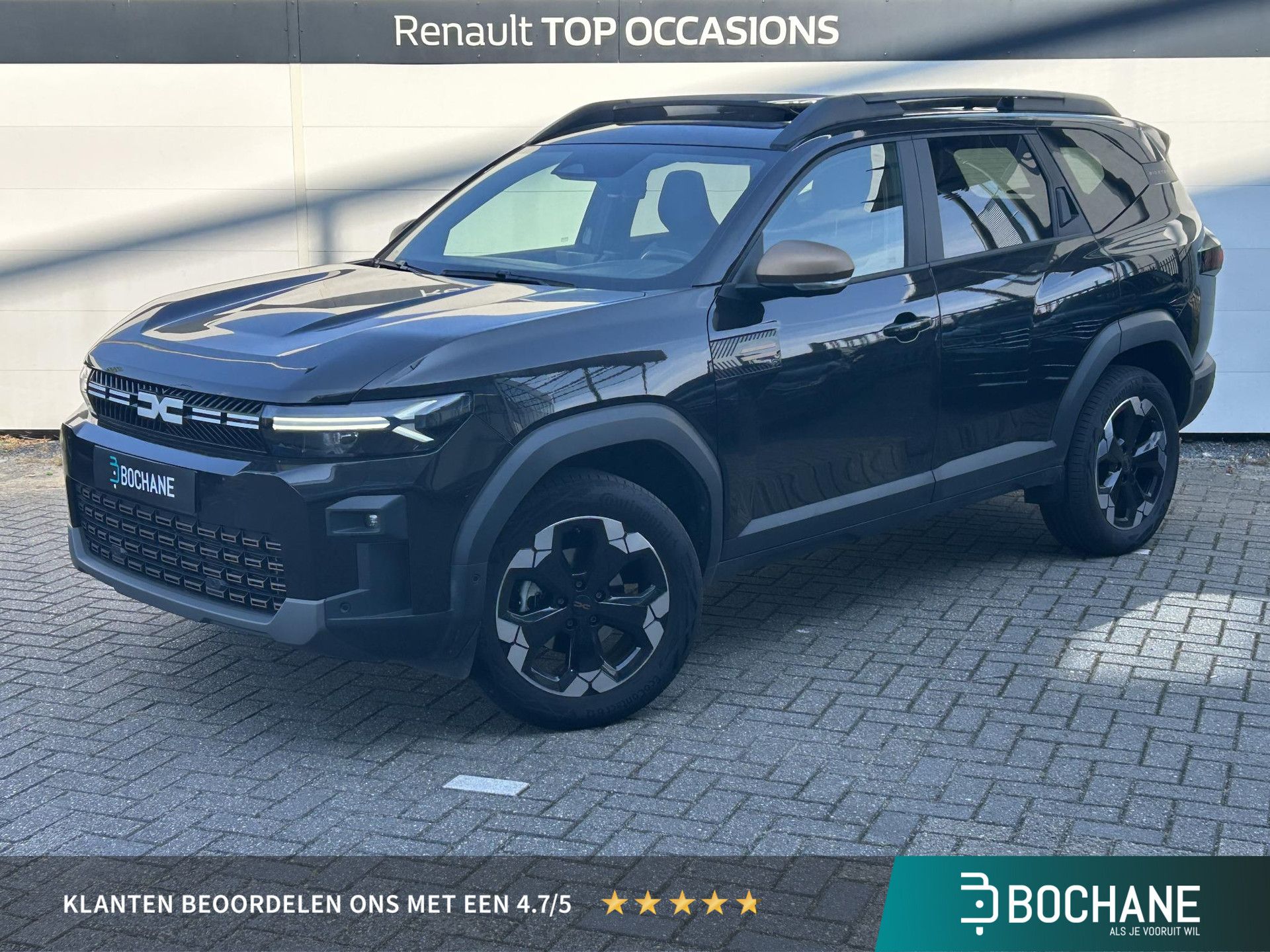 Dacia Bigster met kenteken KPF-17-X – vooraanzicht
