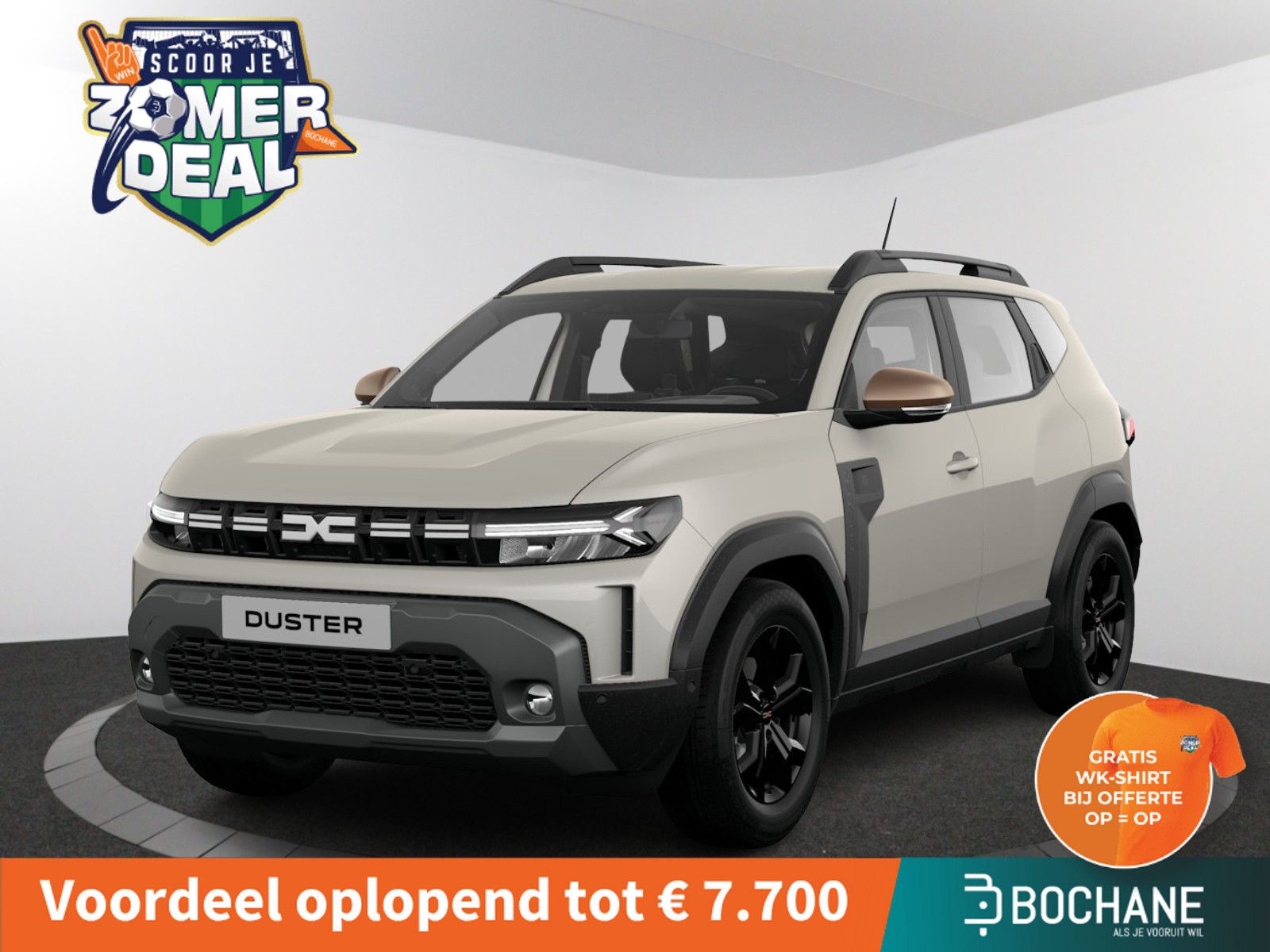 Dacia Duster – vooraanzicht