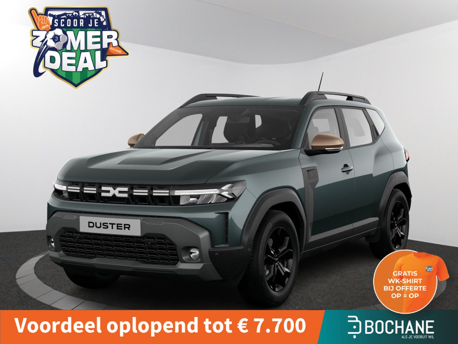 Dacia Duster – vooraanzicht