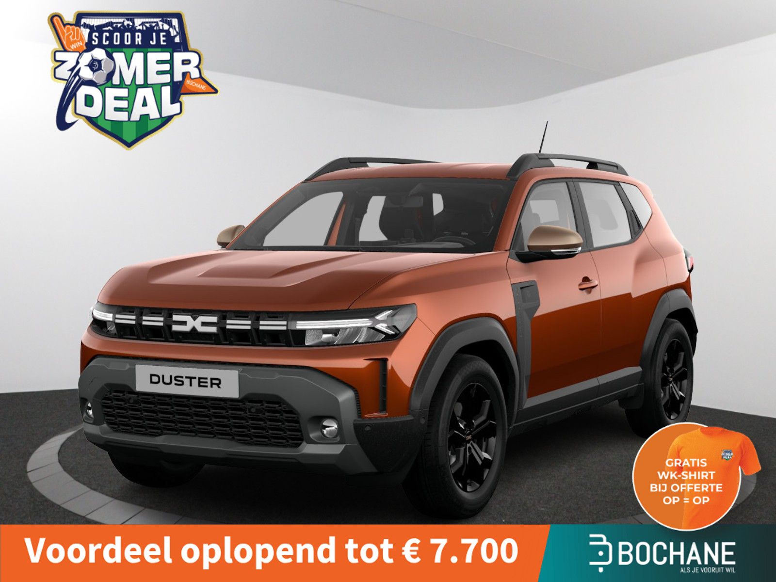 Dacia Duster – vooraanzicht