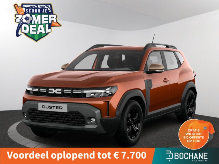 Dacia Duster - financial lease