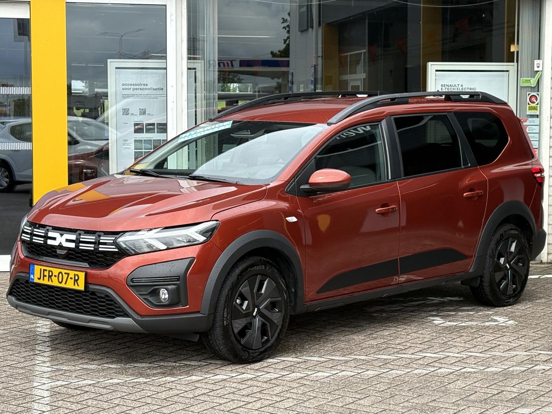 Dacia Jogger met kenteken JFR-07-R – detailfoto