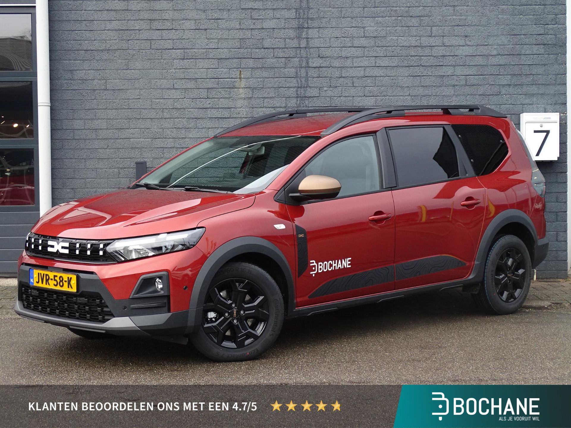 Dacia Jogger met kenteken JVR-58-K – vooraanzicht