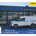 Ford CourierTransit financial lease