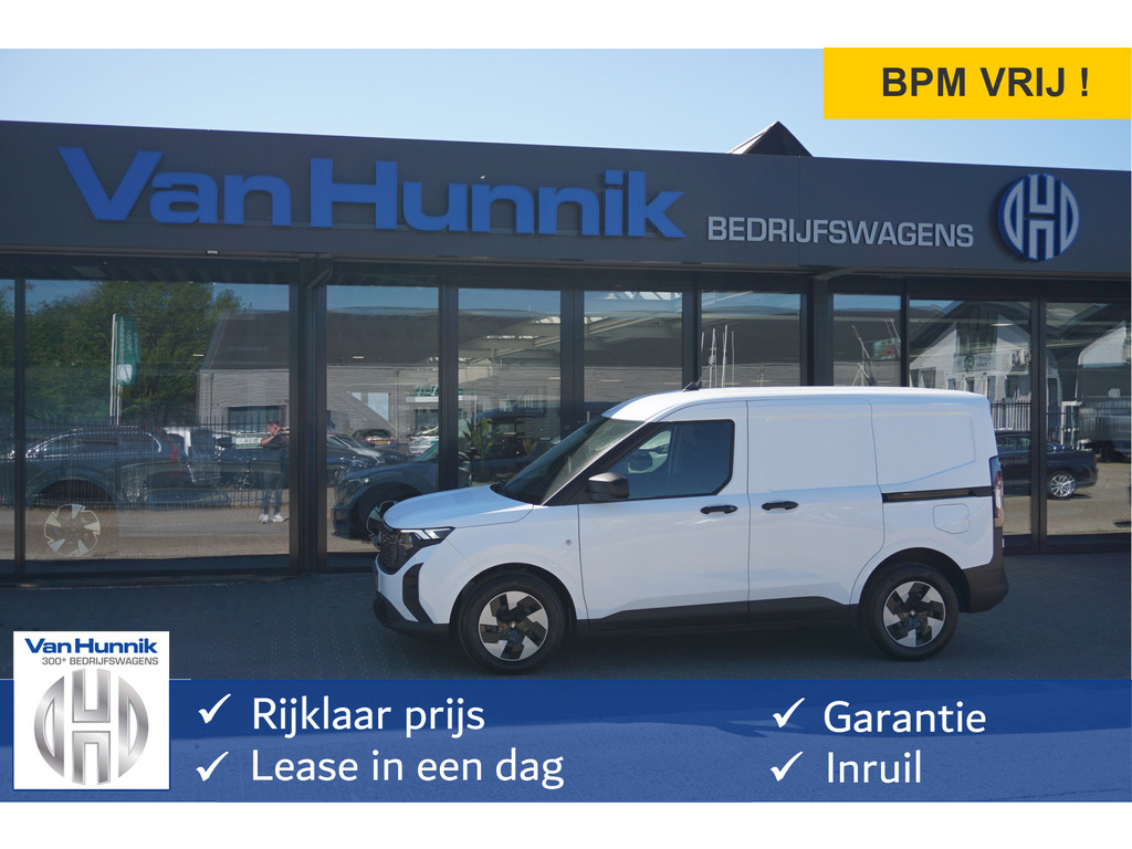 Ford CourierTransit