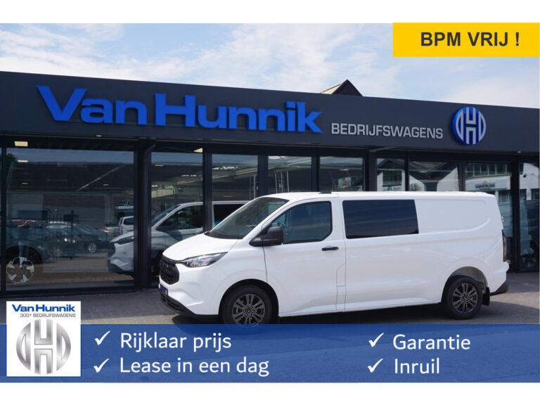 Ford CustomTransit financial lease
