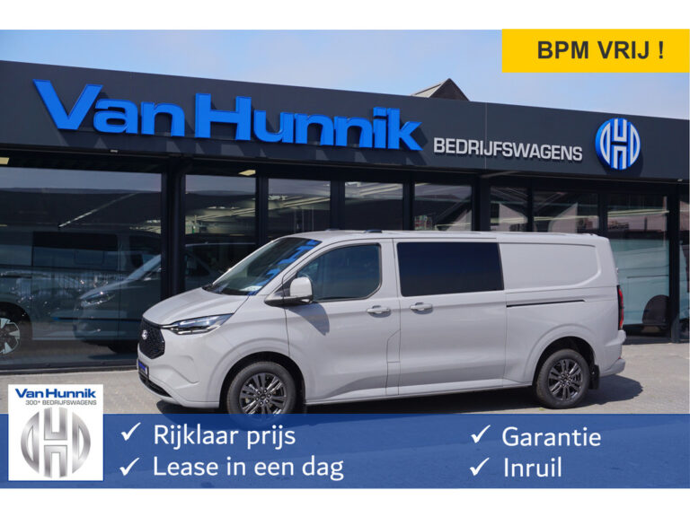 Ford CustomTransit financial lease