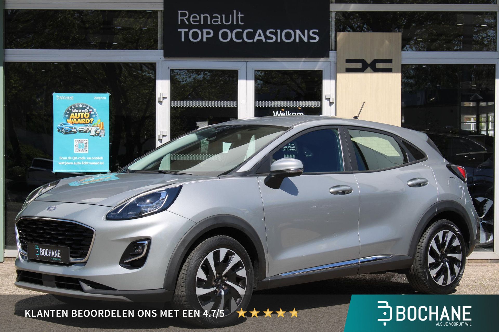 Ford Puma met kenteken S-101-BT – vooraanzicht