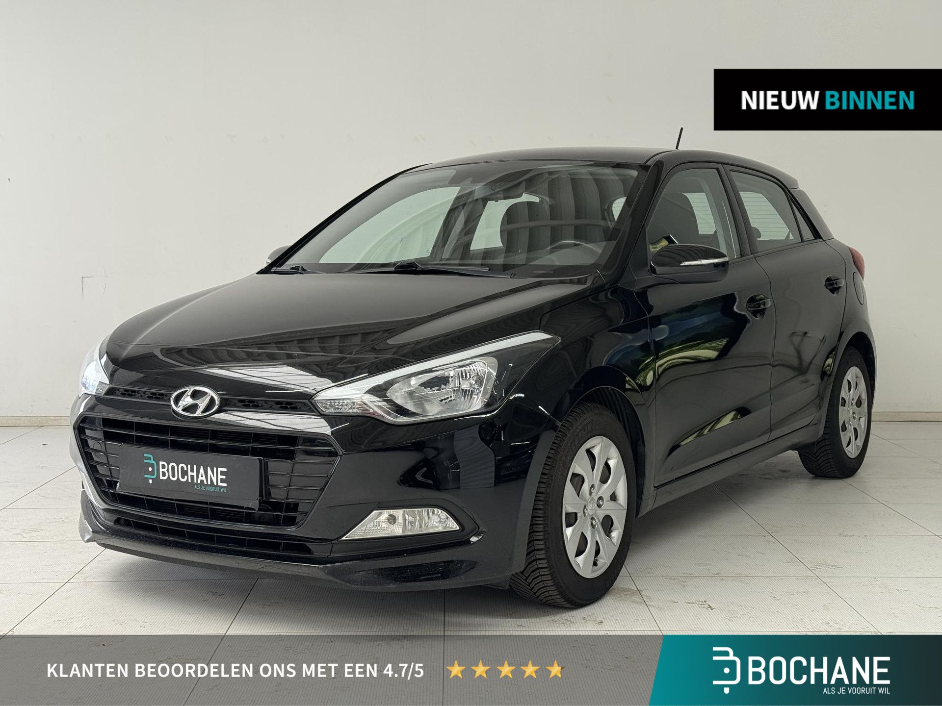 Hyundai i20 met kenteken ZF-759-G – vooraanzicht