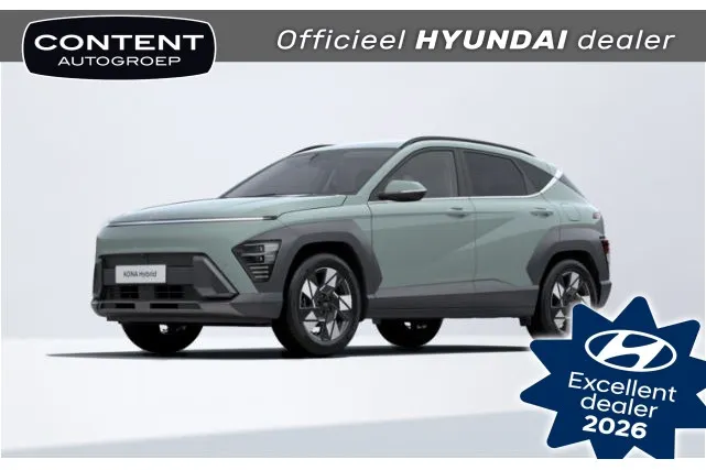 Hyundai Kona #73787 financial lease