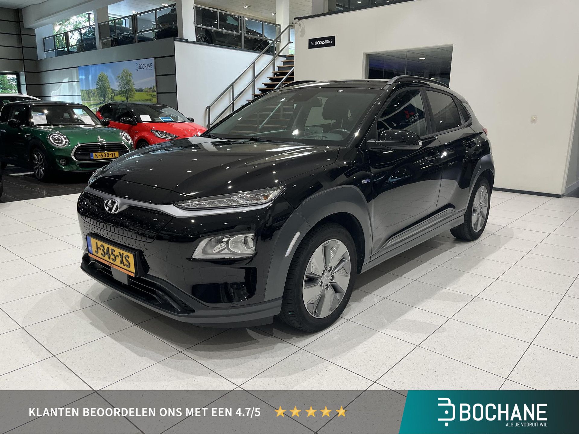 Hyundai Kona met kenteken J-345-XS – vooraanzicht